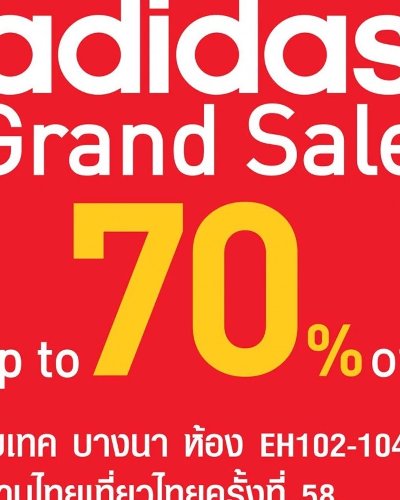 adidas Grand Sale Zipevent