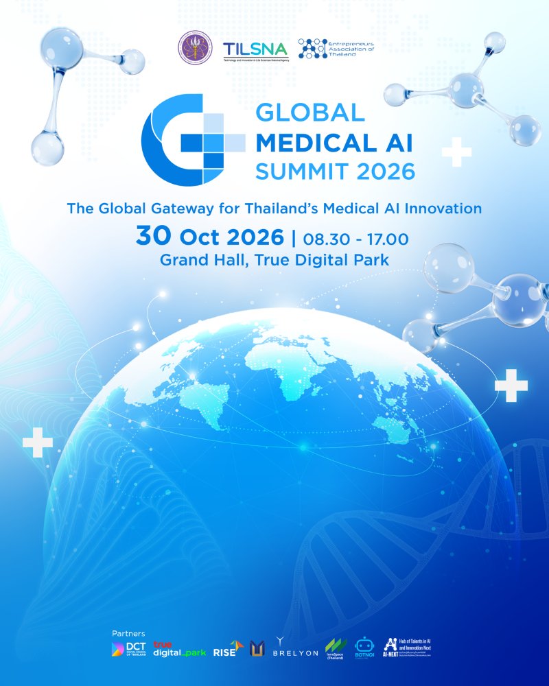 Global Medical AI Summit 2026 Zipevent