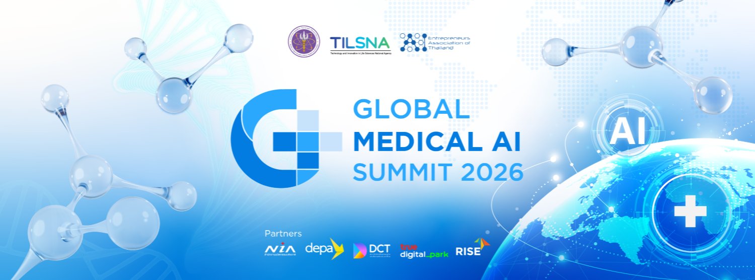 Global Medical AI Summit 2026 Zipevent