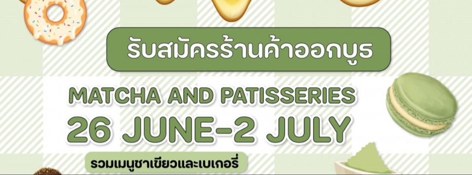 HBD Market : Eatery Hub Zipevent