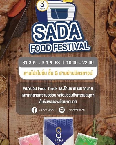 SADA Food Festival Zipevent
