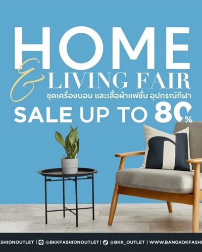 Fashion & Home Living Fair Zipevent