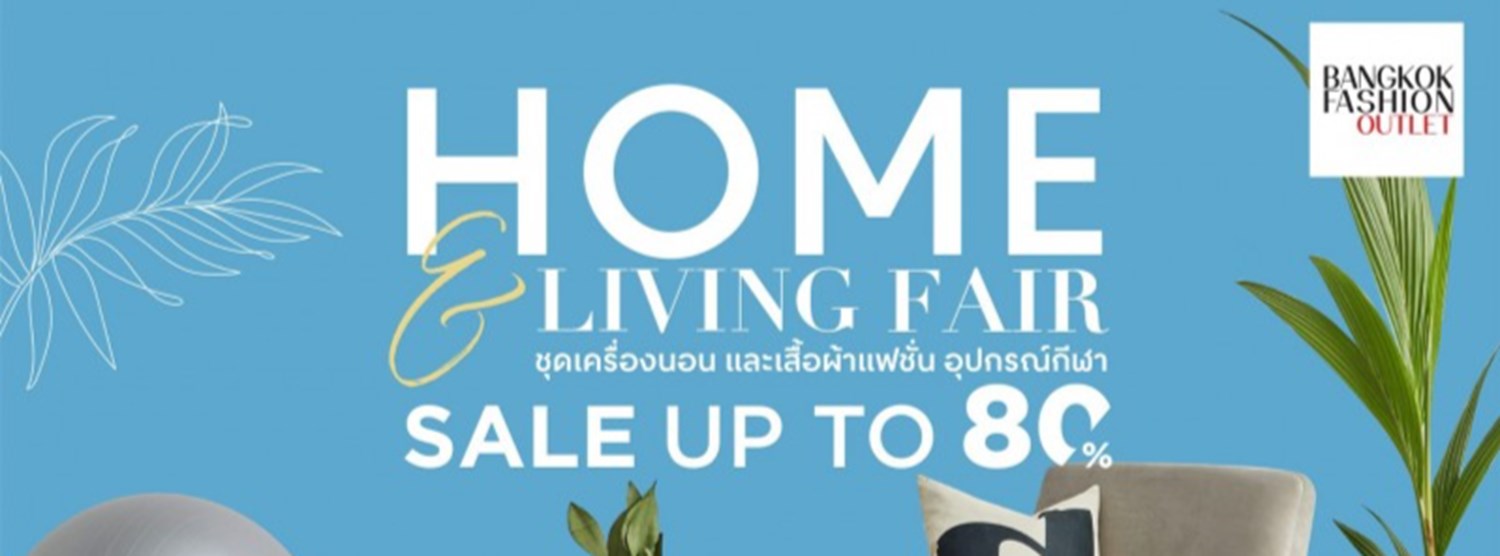 Fashion & Home Living Fair Zipevent