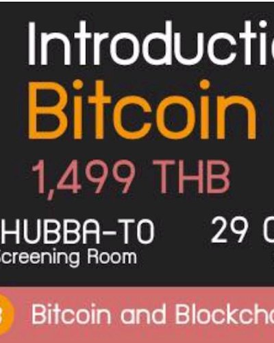 "Introduction to Bitcoin and Blockchain" by Siam Blockchain Zipevent