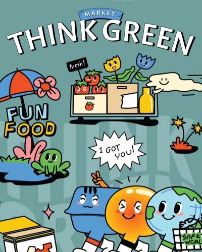Think Green ครั้งที่ 2 Zipevent