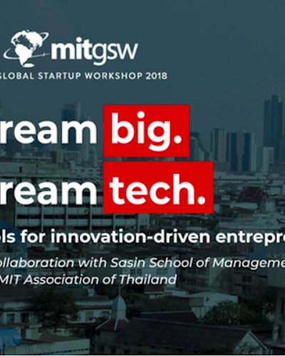 MIT Global Startup Workshop 2018 Zipevent