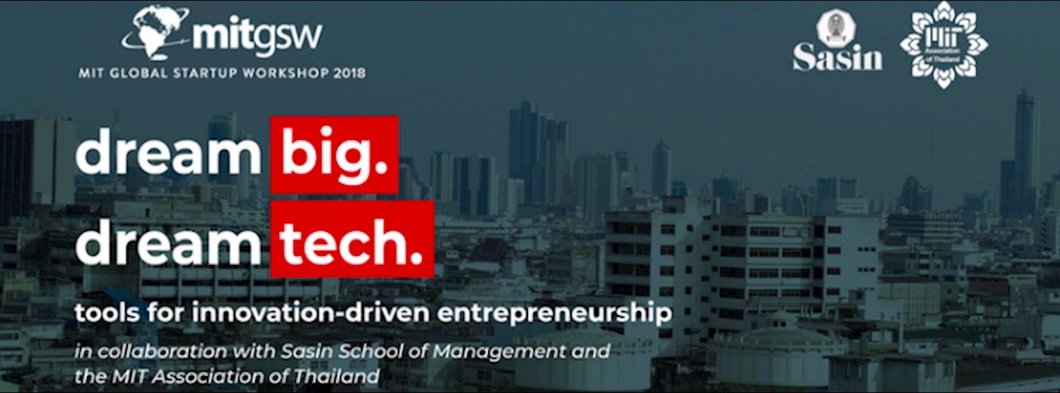 MIT Global Startup Workshop 2018 Zipevent
