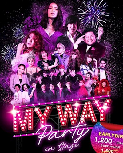My way Party on Stage Zipevent