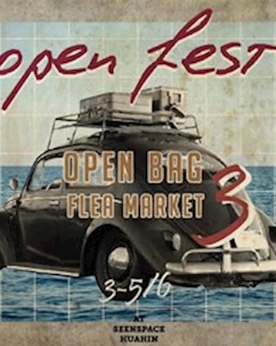 Seenspace Open Fest x Open Bag ครั้งที่ 3 Zipevent