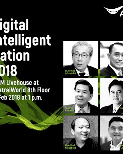 Digital Intelligent Nation 2018 Zipevent