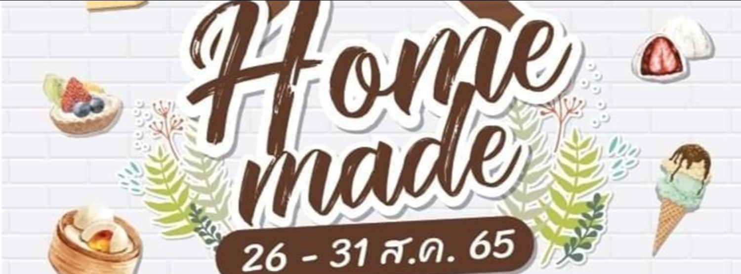 PACIFIC PARK HOME MADE Zipevent