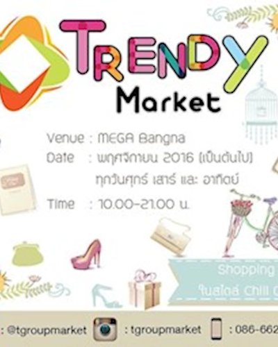 Trendy Market​ สัปดาห์ที่ 1 Zipevent
