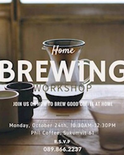 SCS Home Brewing Workshop with Phil Coffee Zipevent