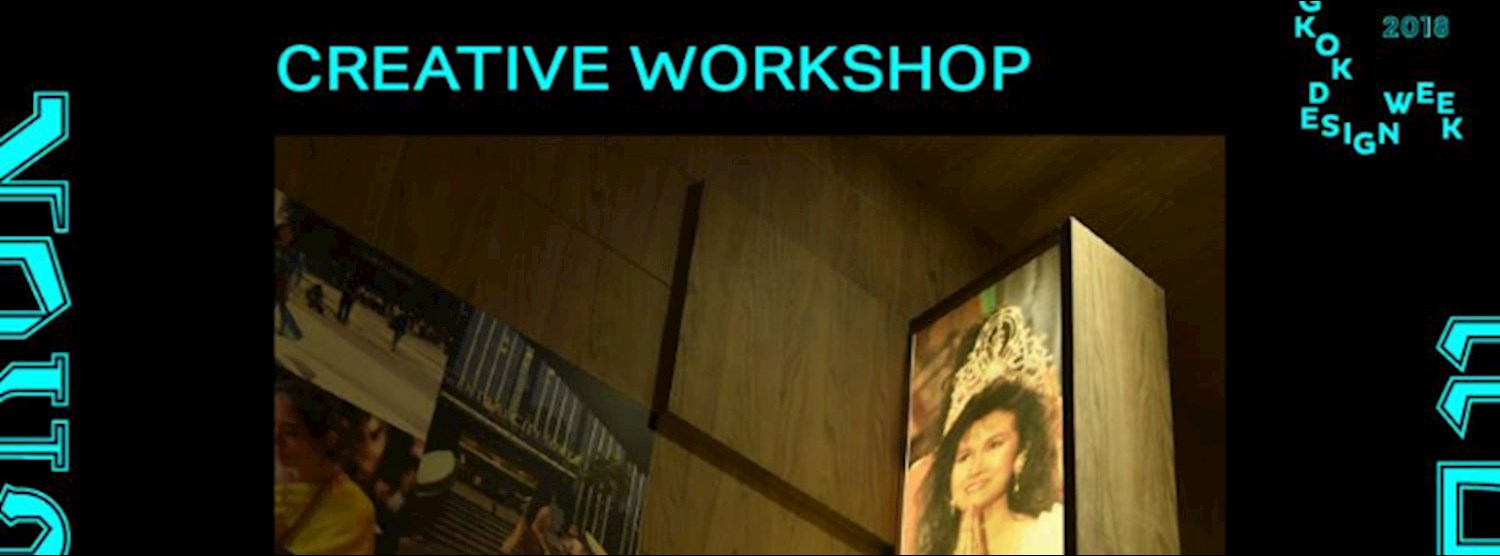 Workshop "มุทราศาสตร์ 101 : อะไรอยู่ในอาร์ม" Zipevent