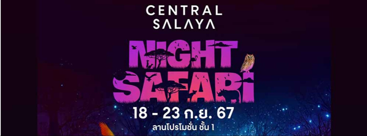 NIGHT SAFARI Zipevent