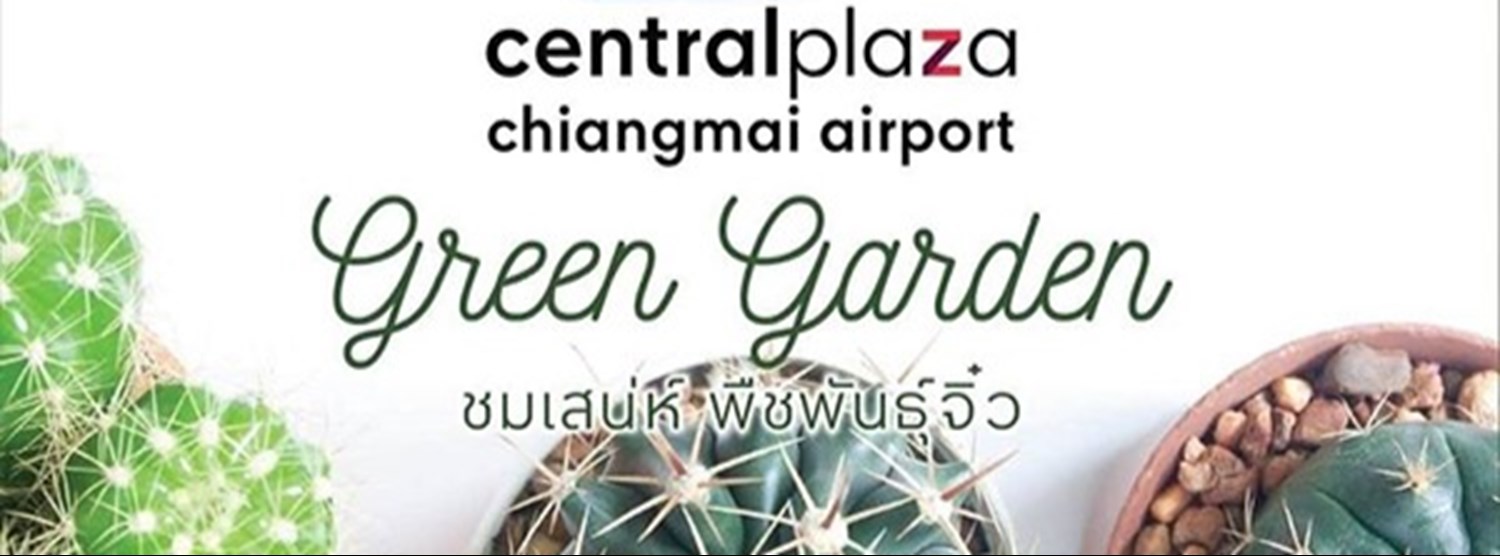 Green Garden Zipevent