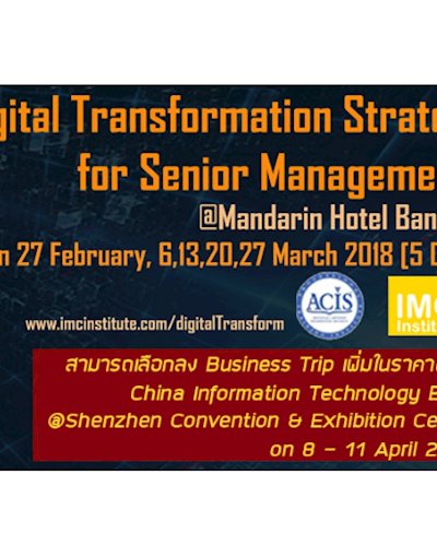Digital Transformation Strategy  for Senior Management Zipevent