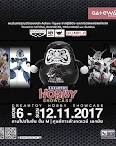 Dreamtoy Hobby Showcase Zipevent