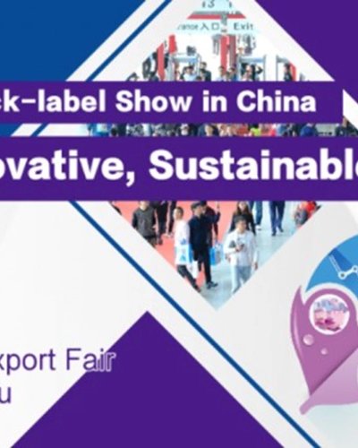 The 28th South China International Exhibition on Printing Industry Zipevent