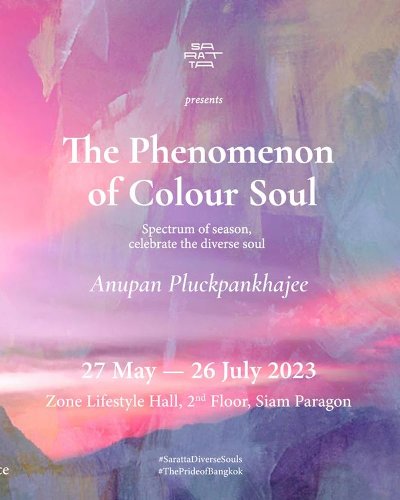The Phenomenon of Colour Soul Zipevent