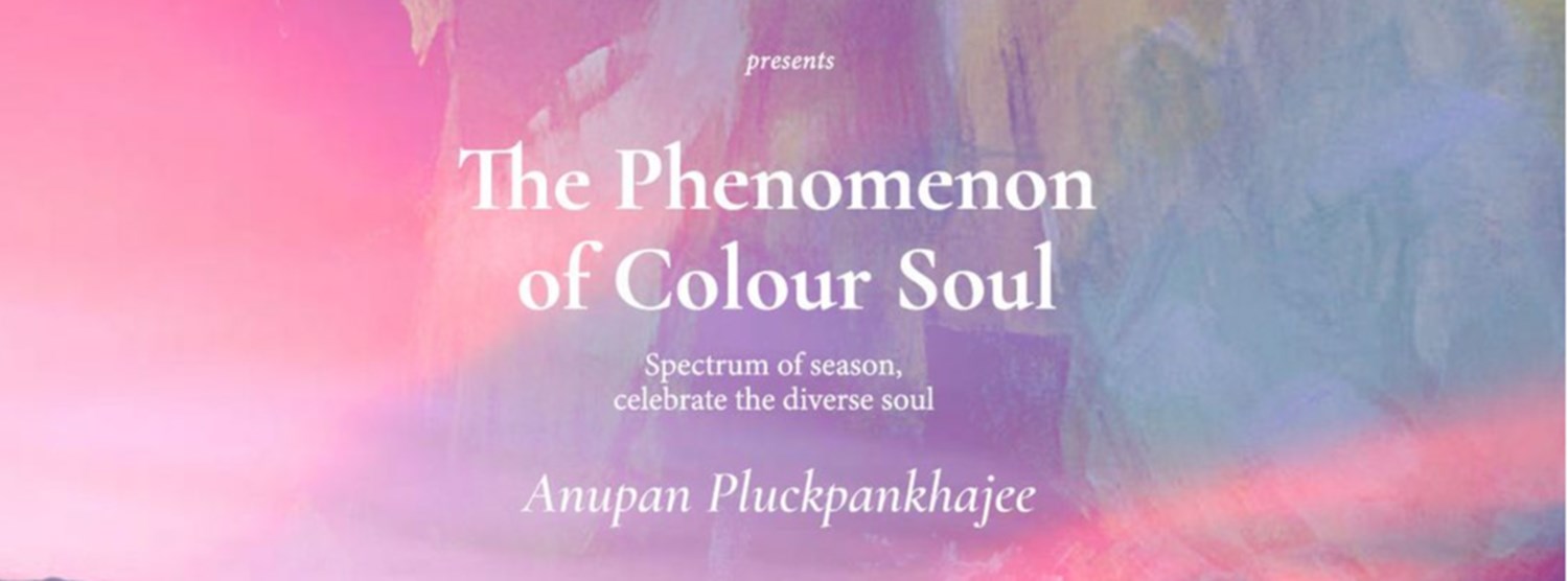 The Phenomenon of Colour Soul Zipevent