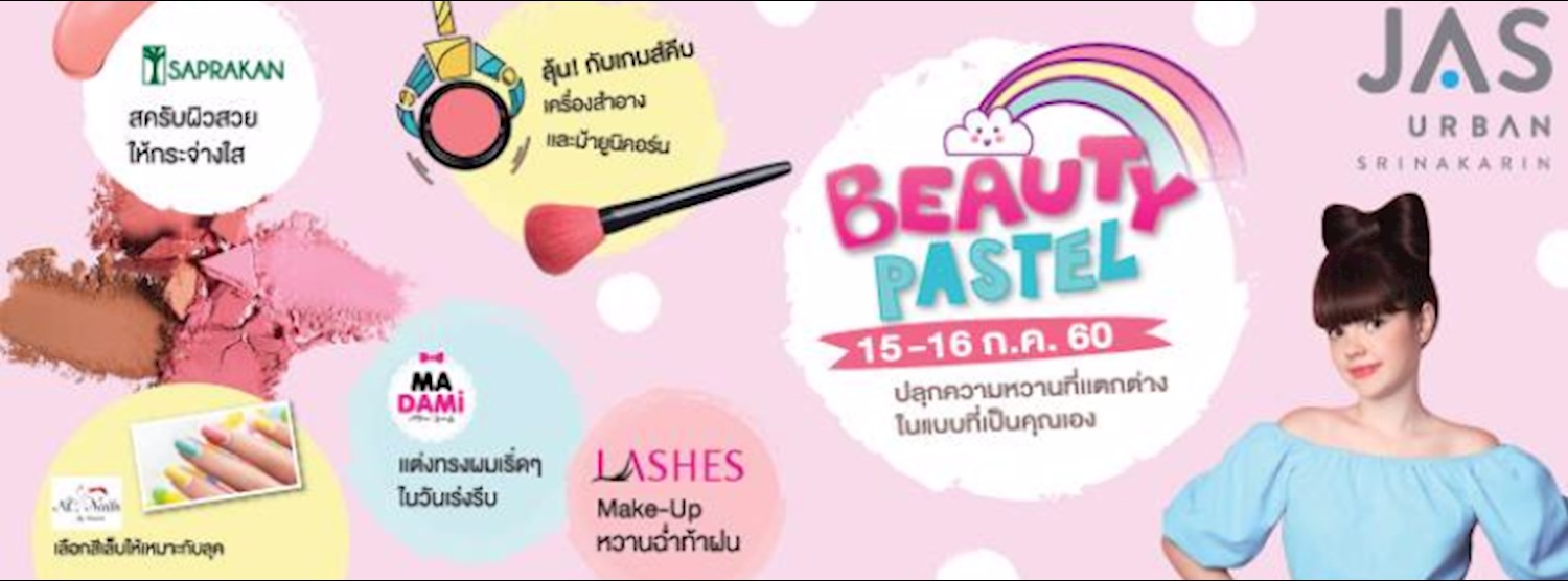 BEAUTY PASTEL Zipevent