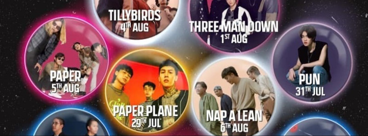 Sit ดาว Zipevent