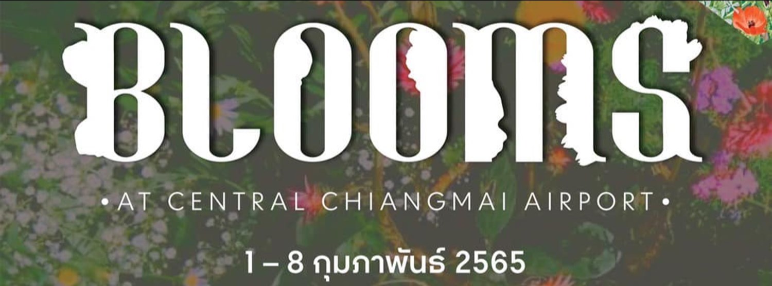 Blooms Market Zipevent