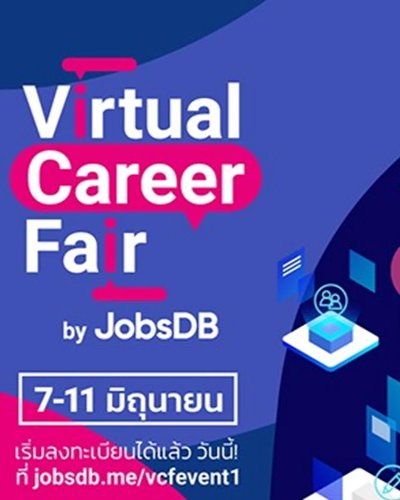 Virtual Career Fair by JobsDB Zipevent