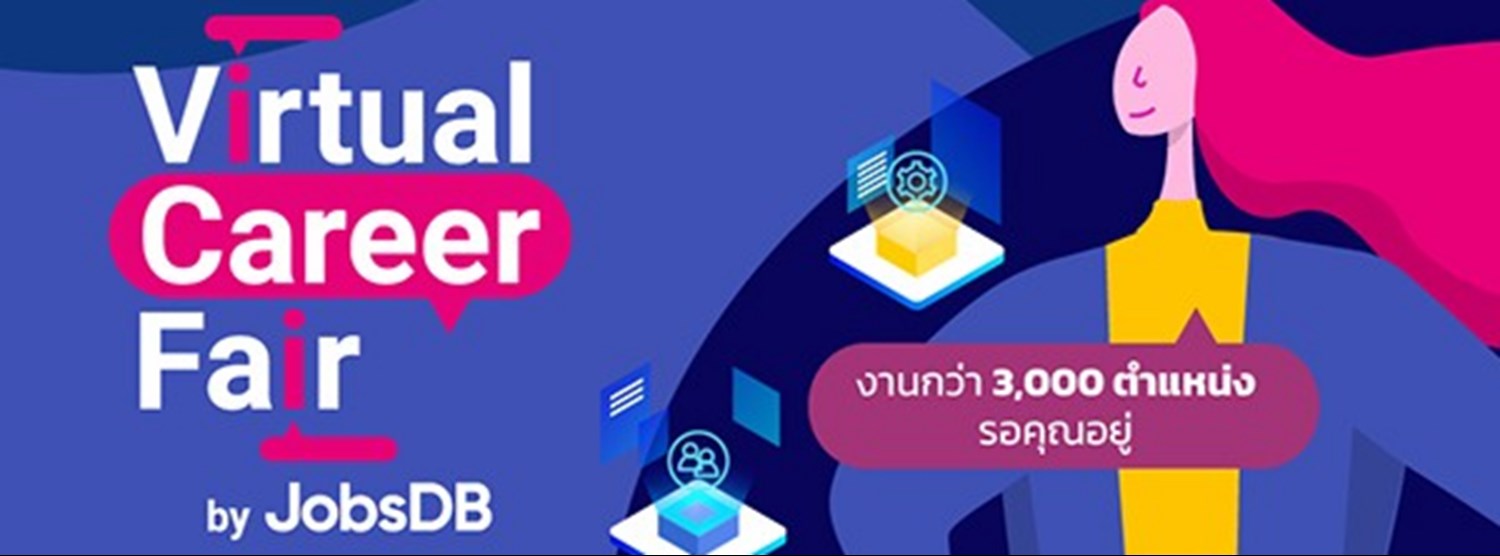 Virtual Career Fair by JobsDB Zipevent