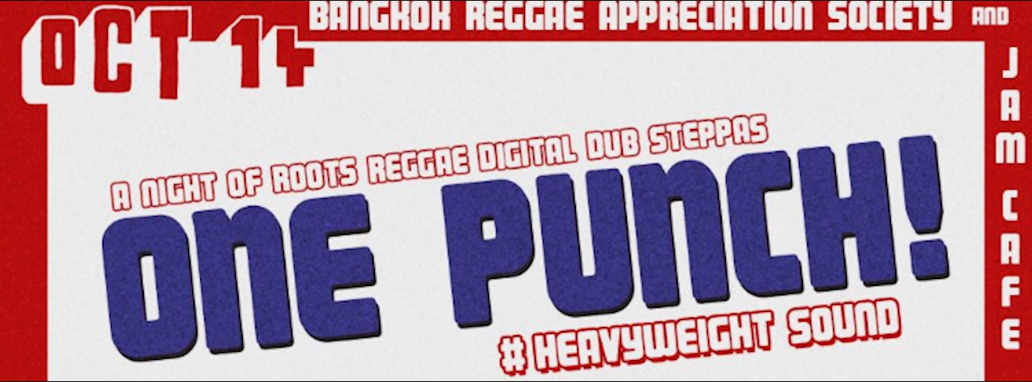 Cancel********** One Punch Zipevent