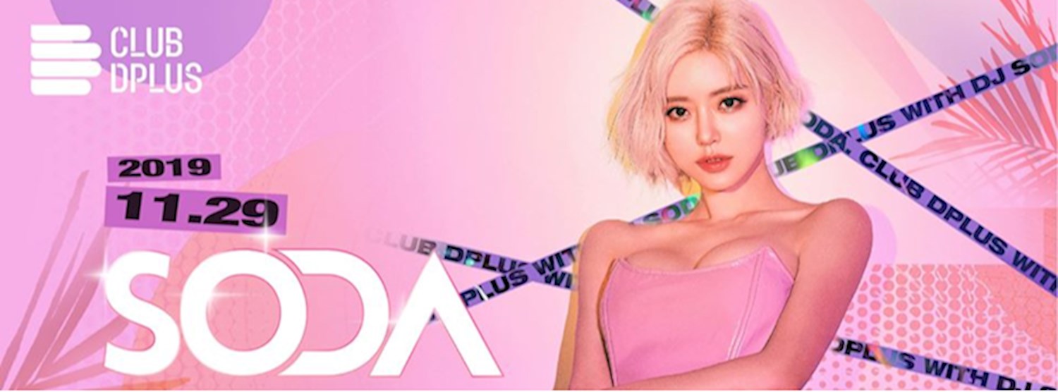 Special Event - DJ SODA Zipevent