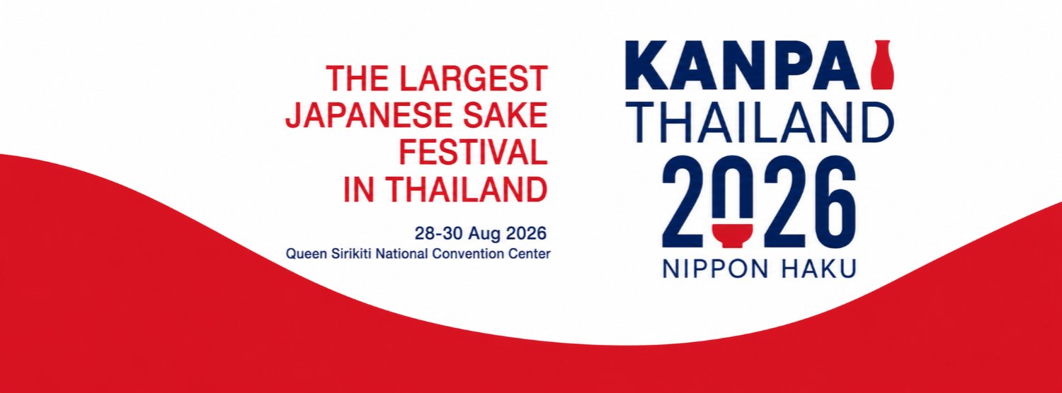KANPAI THAILAND 2026 (ภายในงาน NIPPON HAKU BANGKOK 2026) Zipevent