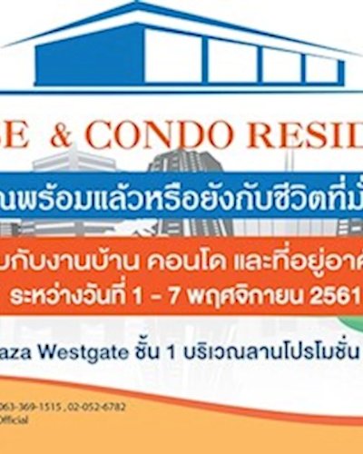 House&Condo Residence @CentralPlaza Westgate Zipevent