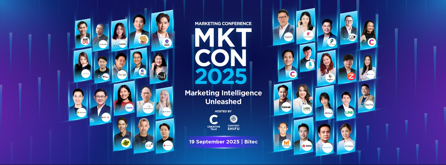 MARKETING CONFERENCE 2025 Zipevent