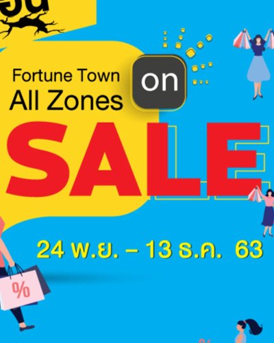 Fortune Town All Zones on Sale Zipevent