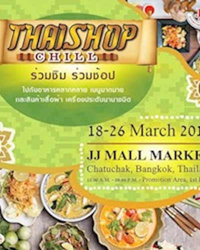 THAI SHOP CHILL Zipevent