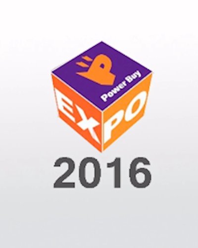 POWER BUY EXPO 2016 Zipevent