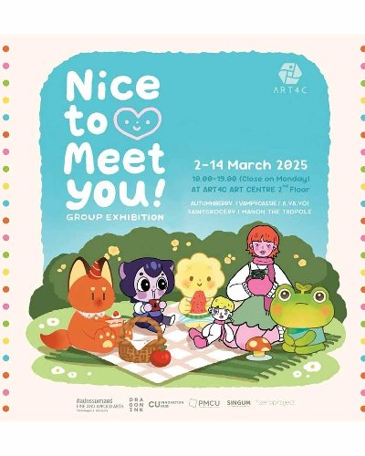 "Nice to Meet You" Group Exhibition Zipevent