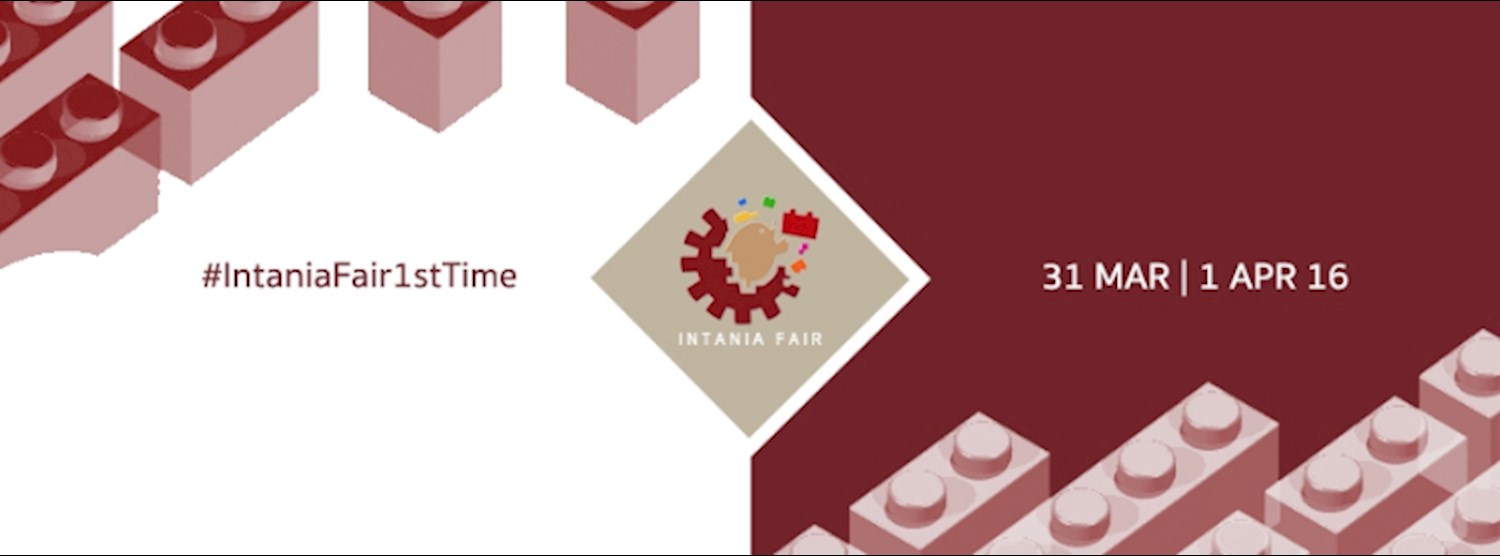 Intania Fair Zipevent