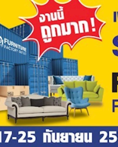 Furniture Factory Outlet Zipevent