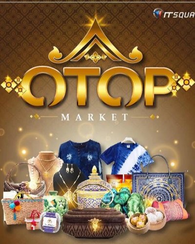 OTOP MARKET Zipevent