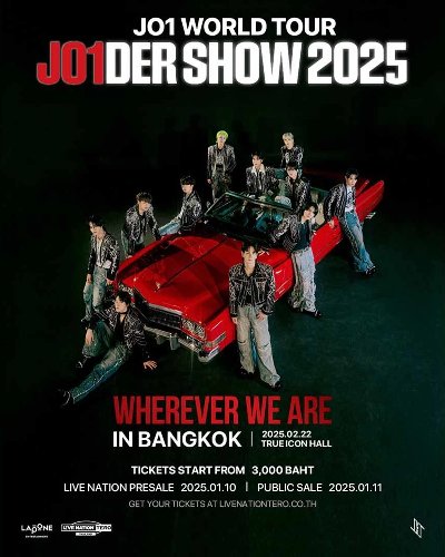 JO1 WORLD TOUR JO1DER SHOW 2025 ‘WHEREVER WE ARE’ Zipevent