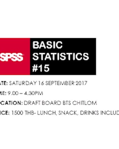 SPSS Basic Statistics #15 Zipevent