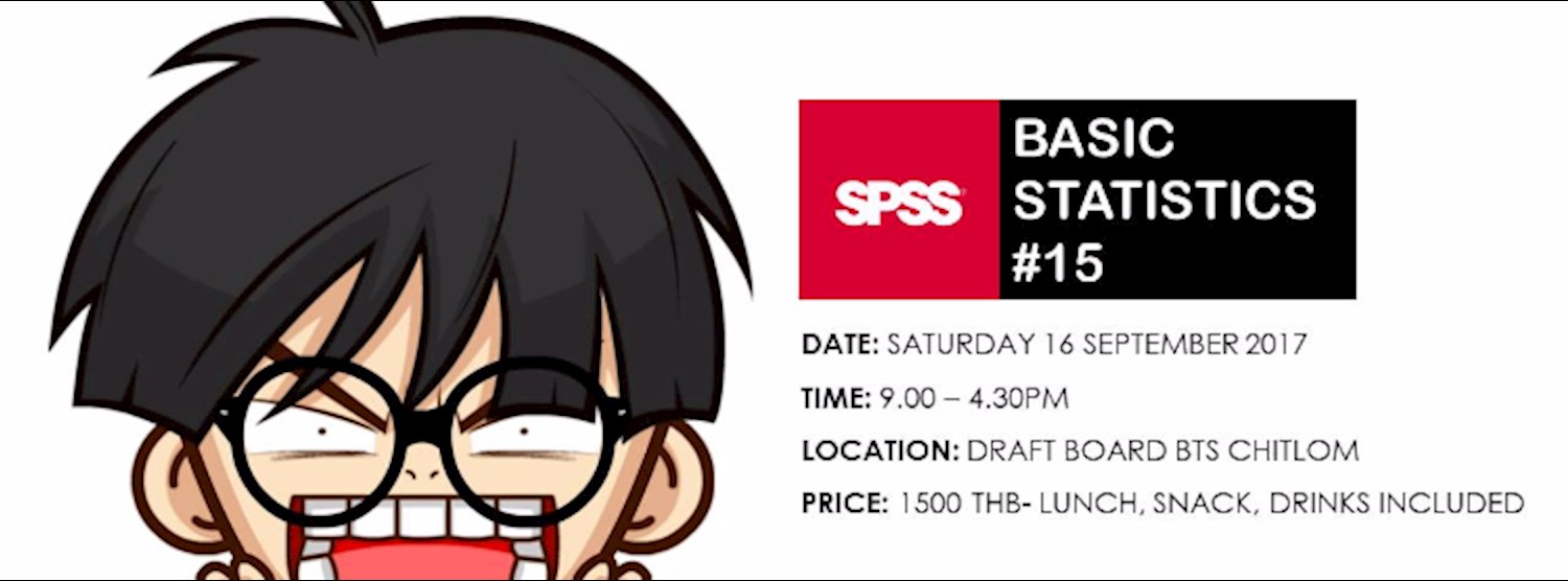 SPSS Basic Statistics #15 Zipevent