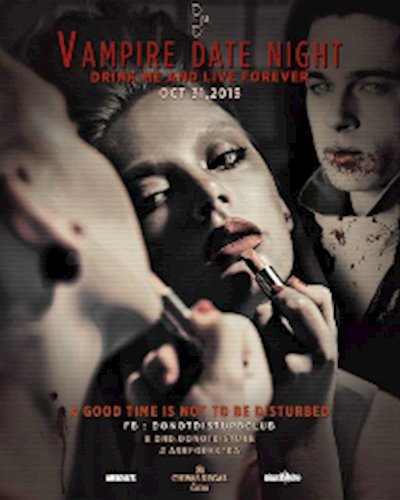 Vampire Date Night @ DND Zipevent