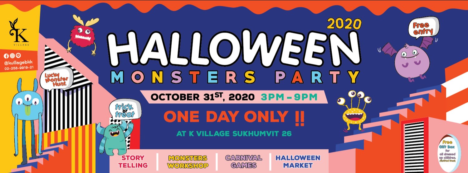 Halloween Monsters Party Zipevent