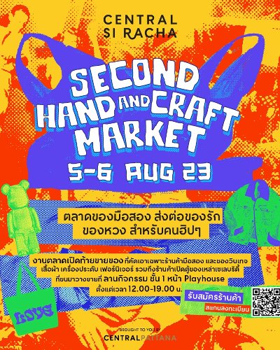 Secondhand and Craft Market Zipevent