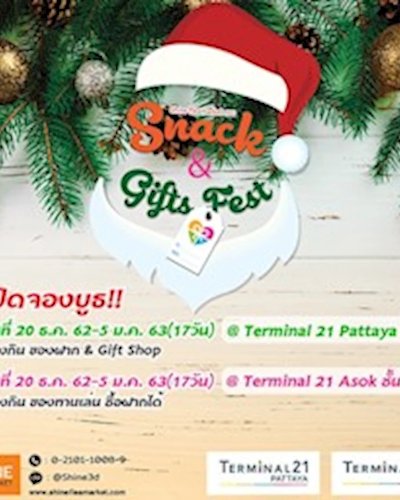 Shine Flea Market ตอน "Snack & Gifts Fest" @Asok Zipevent