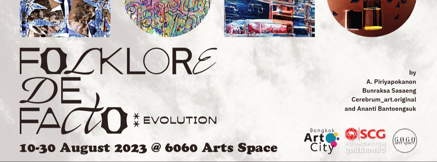  Folklore de Facto: Evolution Zipevent